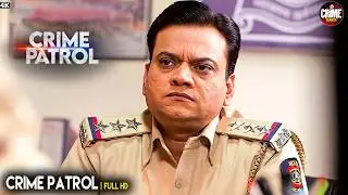 अधूरी कहानी | Best Of Crime Patrol | Crime Story | Crime Alert