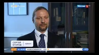 Комментарии адвоката Сергея Егорова кас. ответственности за ненадлежащее обслуживание лифтов.
