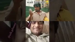 🤣😁यह देखो नागपाल जी-#shortvideo #@adi..p, funny#ytshorts #viralclips