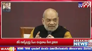 NEWS TV 99 ||NEWS BULITEN 02 || 24-02-2026