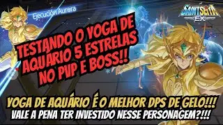 ⭐TESTANDO O YOGA DE AQUÁRIO 5 ESTRELAS NOS MODOS PVP E BOSS EM SAINT SEIYA EX, VALEU A PENA?!!!⭐