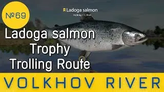 Russian Fishing 4 - Volkhov River - Ladoga salmon Trophy - #69