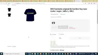 1С+WebAsyst Shop Script