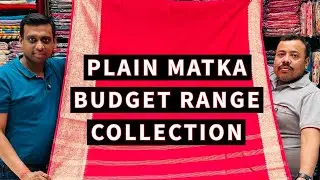MATKA SILK SAREES AT A BUDGET RANGE | ADI INDIAN SILK HOUSE | 
