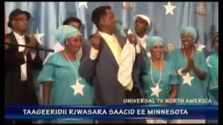 Ahmed Ali Egal,Adigaa i Dhalan Rogay
