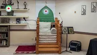 Monthly Halaqa | English | 31 Oct 2025 | MCC Centre Scarborough | Muslim Circle of Canada