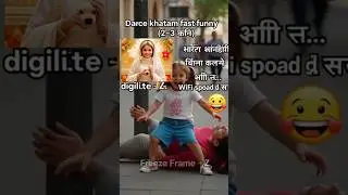 Naukri lag gai#shots# via video# trending video😃😃