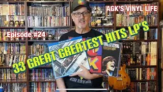 33 Great, Greatest Hits Lp’s : Vinyl Community