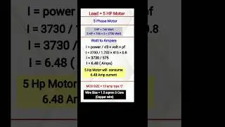 Motor Load Amps Calculation | 5Hp 3 phase motor current calculation #motorampscalculation #shorts