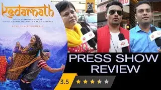KEDARNATH Movie Journalist / Public Review | Sushant Singh Rajput | Sara Ali Khan