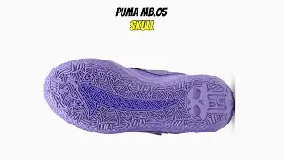 Puma MB.05 Skull