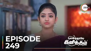 Ninaithale Inikkum | Ep - 249 | Sneak Peek | Suresh Krishnaa | Anand Selvan | Swathi Sharma