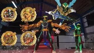 TegaSword GozyuEagle and 4 Sentai Ring
