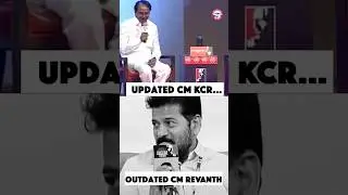 Updated CM KCR.. Outdated CM Revanth | #FailedCMRevanthReddy #congressfailedtelangana