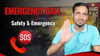 How to Use Emergency Call Option on Locked Screen|Very Important Feature