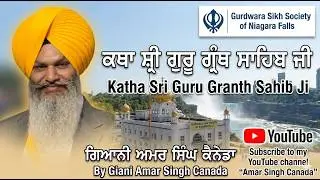 Sikh Sewa Canada Amar Singh is live!