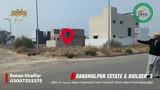 DHA Bahawalpur Sector C 60 feet Road Corner Plot 