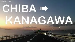 【Japan road trip】Tokyo Bay Aqua Line Sunset Drive / Aqua Line-Tokyo Metropolitan Expressway