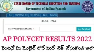 polycet results 2022|ap polycet 2022 results|ap polycet 2022|ap polycet results 2022 time