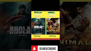 Bholaa vs Animal movie comparison | Hit ya flop | Upcoming movies | #bholaa #animal #shorts #short