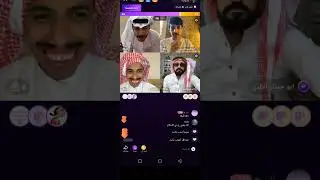 بث سعود بن هذال _ ٥ يوليو