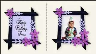 How to make paper photo frame | Diy origami idea | Paper craft.