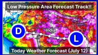 Low Pressure Area Track | India Weather Map Satellite live today (July 12) #IndiaWeatherMapSatellite