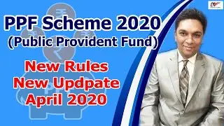 PPF Scheme 2020 | PPF Scheme New Rules | Public Provident Fund Scheme| PPF in Hindi |By Expert Vakil