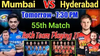 IPL 2021 | Mumbai Indians vs Sunrisers Hyderabad Playing 11 | MI vs SRH | SRH vs MI | IPL