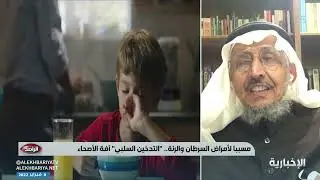 الراصد | مبادرة شبابية تنهض بسوق الخضار في سوق العزيزية بالرياض