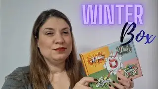Unboxing Winter Box 2025-2026| mybeautybox gr