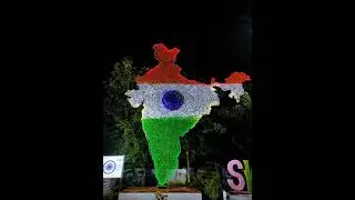 Berhampur - Grass Art Park