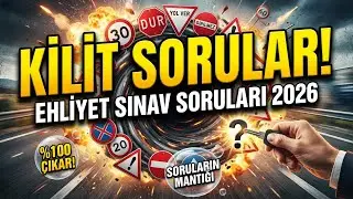🔴 EHLİYET SINAV SORULARI 2026! - OCAK ÇIKMIŞ SORULAR VE AÇIKLAMALI CEVAPLAR!