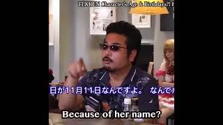 Tekken Character's Ages?!