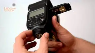 Тест Phottix Mitros