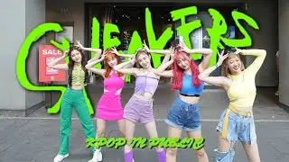 [KPOP IN PUBLIC CHALLENGE] ITZY “SNEAKERS” Dance Cover by KEYME from Taiwan