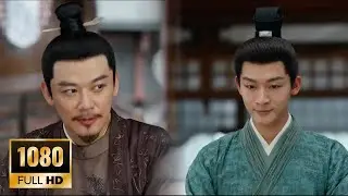 【Full Movie】一直被嫌棄的私生子竟被皇帝看重，從前看都不看他一眼的父親瞬間變了嘴臉！🔥錦繡安寧 | The Rise of Ning