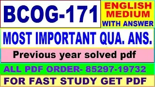 bcog 171 important questions / bcog 171 previous year question paper / bcog 171 study materials