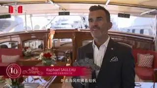 The Ultimate Luxury: 2018 Monaco Yacht Show EP03