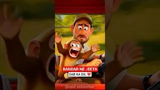 🐒Hero Monkey Saves Bus Passengers🚌 #shorts #ai #monkey #ytshorts