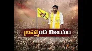 Big win for TDP in Nandyal bypolls