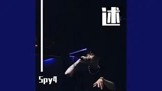 述