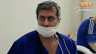 Анастас Касапиди — хирург, которому доверяют жизнь