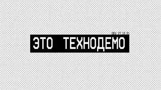 UNION | Всем немедленно осуществить смертную казнь!