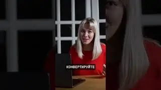 Как быстро конвертировать видео