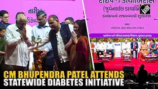 Gujarat CM Bhupendra Patel attends statewide Type-1 Diabetes Control Program in Gandhinagar