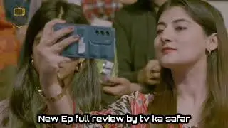 Masoom Episode 24  - 17 Jan 26 - SPON By Leather Galleria, Happilac Paints & Jhalak Beauty Cream