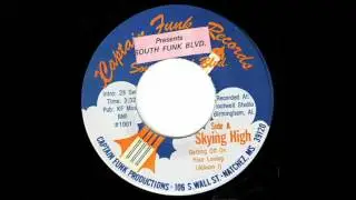 South Funk Blvd (Skying High) Getting Off On Your Loving