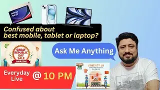 oppo pad 5 price | Flipkart republic day sale| amazon Great republic day sale | iPhone 17