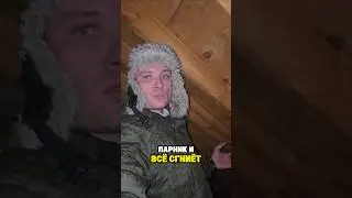 90% людей смотрят на фасад, окна и ремонт внутри, но вообще не проверяют главное место в доме.